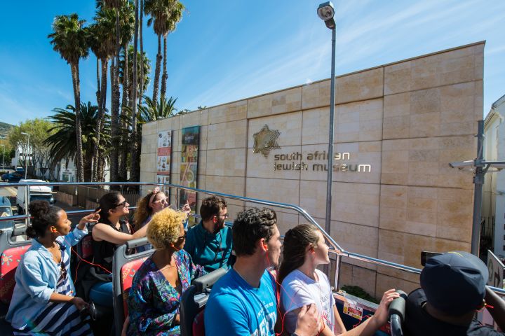 South African Jewish Museum